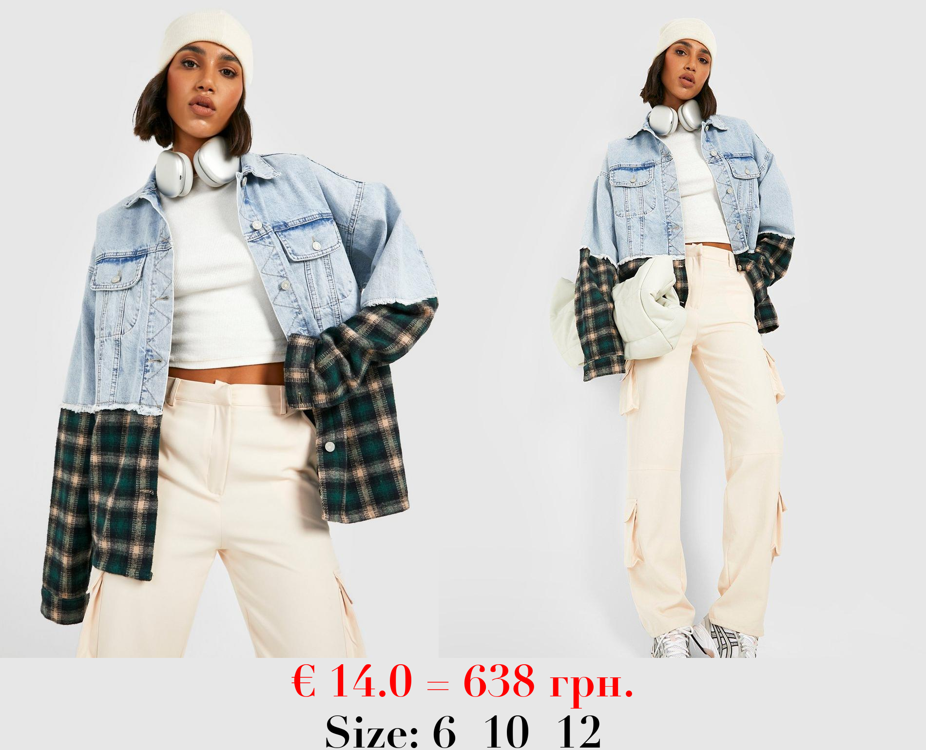 Contrast Check Oversized Denim Jacket