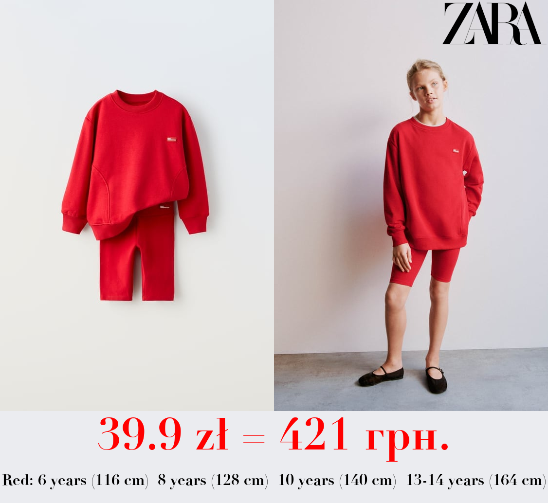 SWEATSHIRT AND CYCLING SHORTS CO-ORD