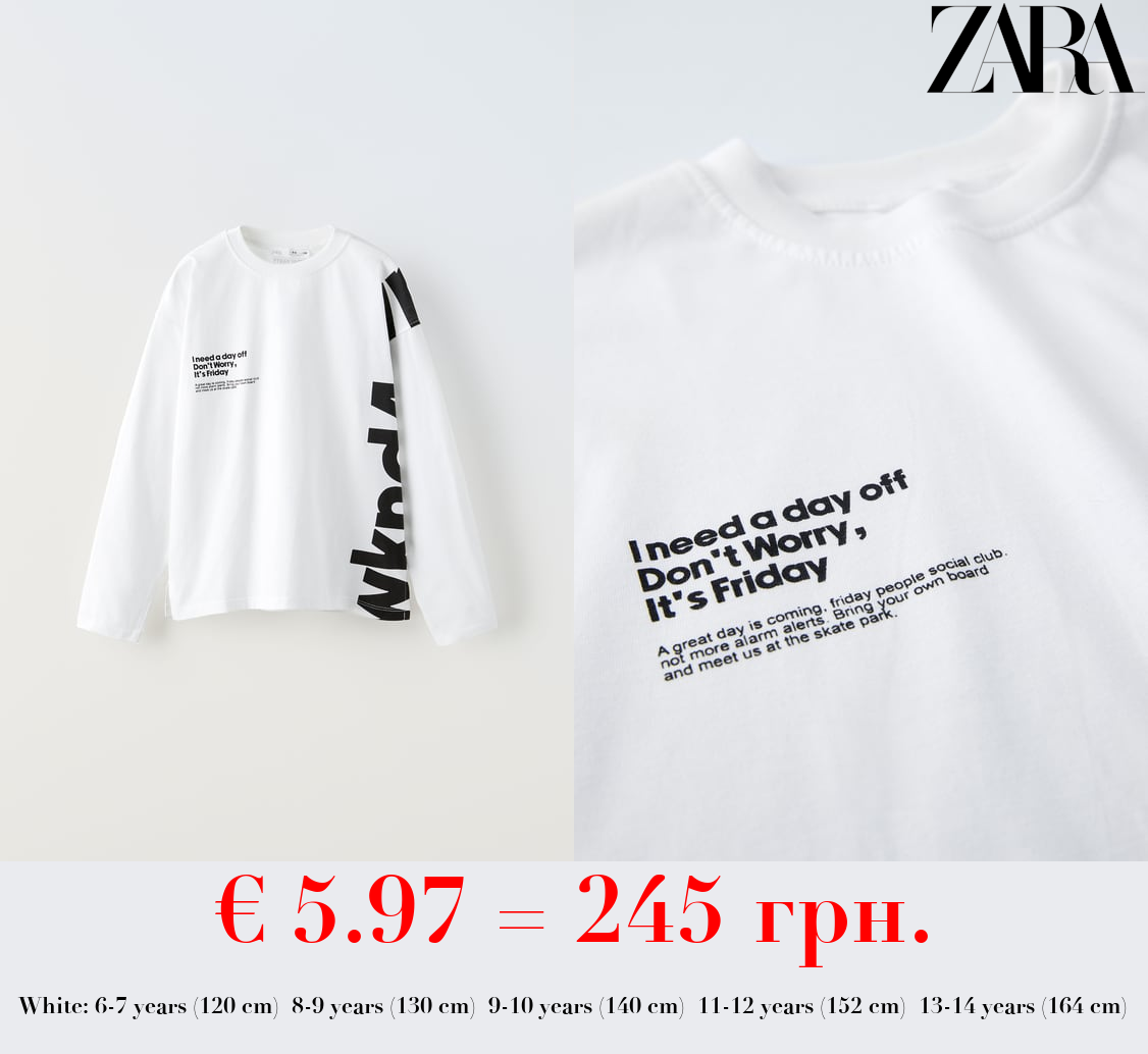 T-SHIRT WITH CONTRAST SLOGAN