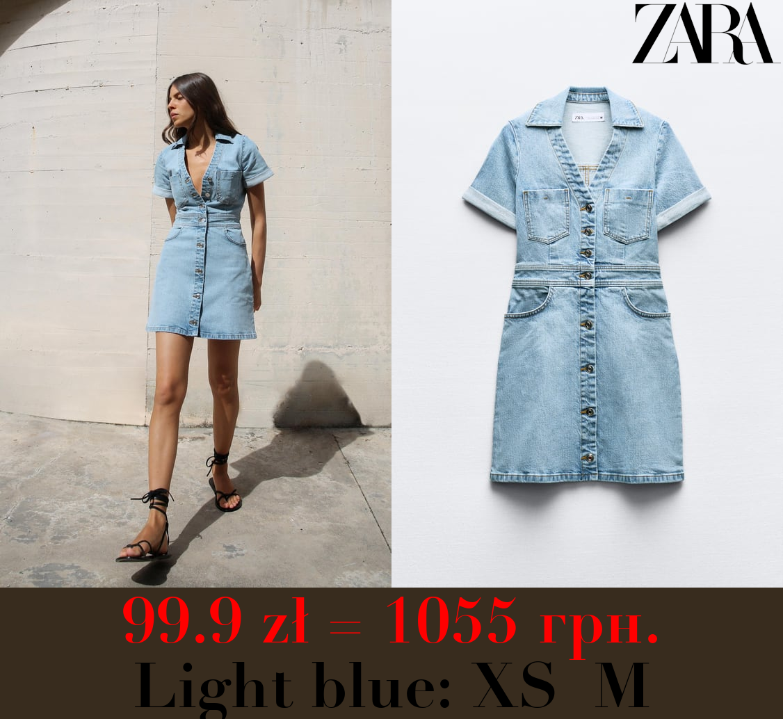 Z1975 DENIM MINI DRESS