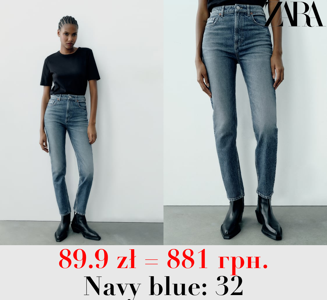 TRF MOM FIT HIGH-WAIST JEANS