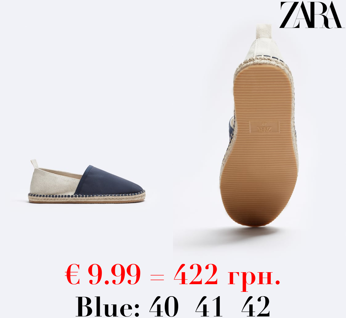 CONTRAST ESPADRILLES