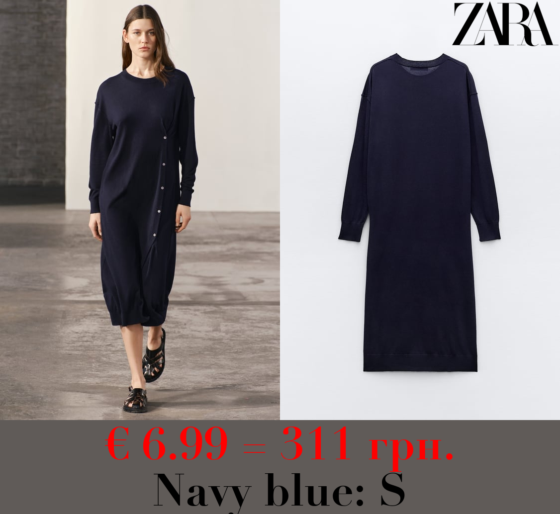 KNIT DRESS WITH SIDE BUTTONS