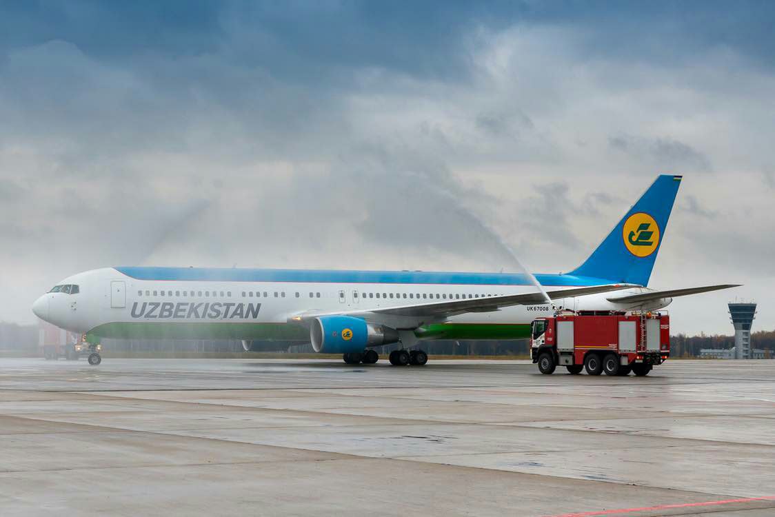 Uzbekistan Airways – Telegram