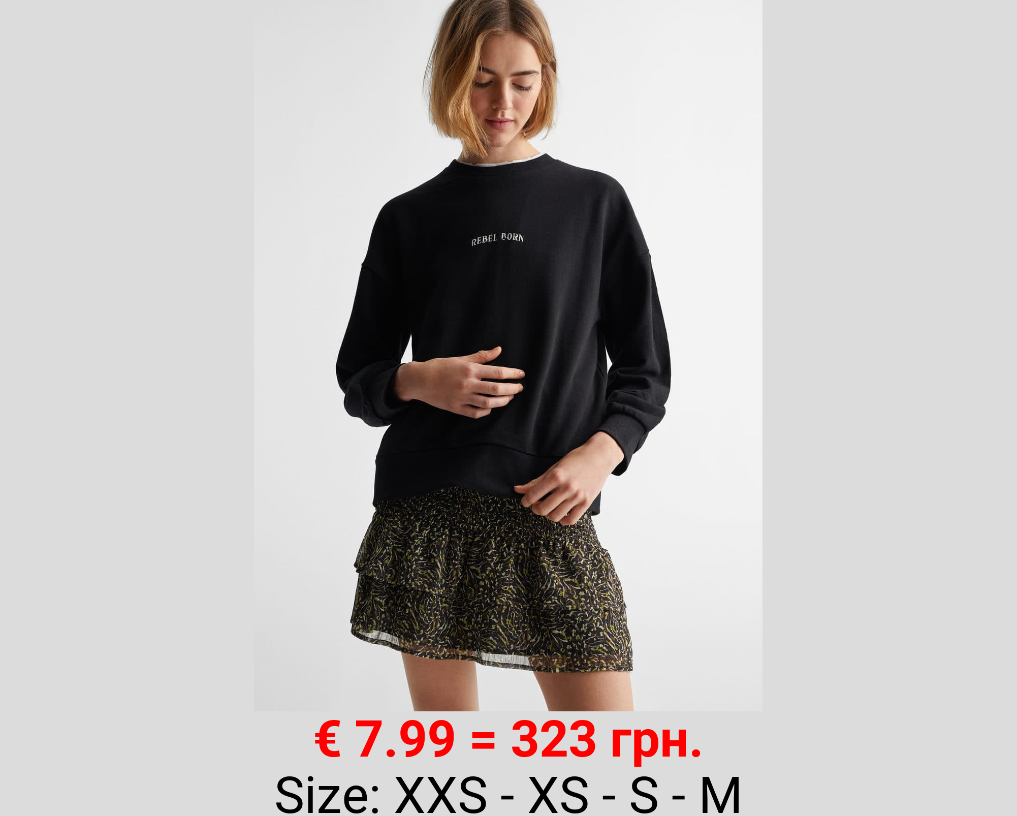Sudadera algodón estampada