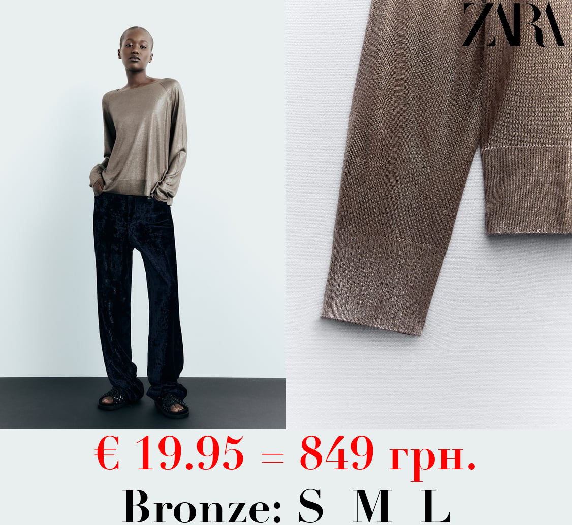 FINE KNIT FOIL SWEATER