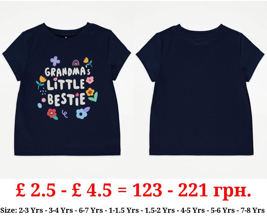 Navy Grandma’s Little Bestie Flower T-Shirt