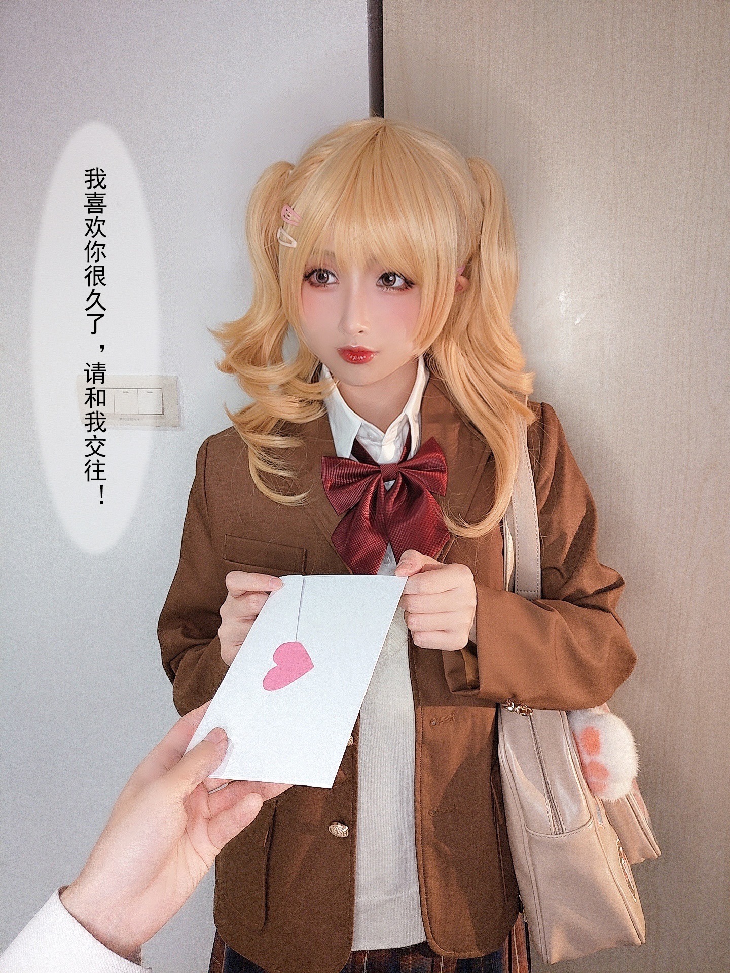 rioko凉凉子 牛头人第二弹 [124P12V-483MB] 4