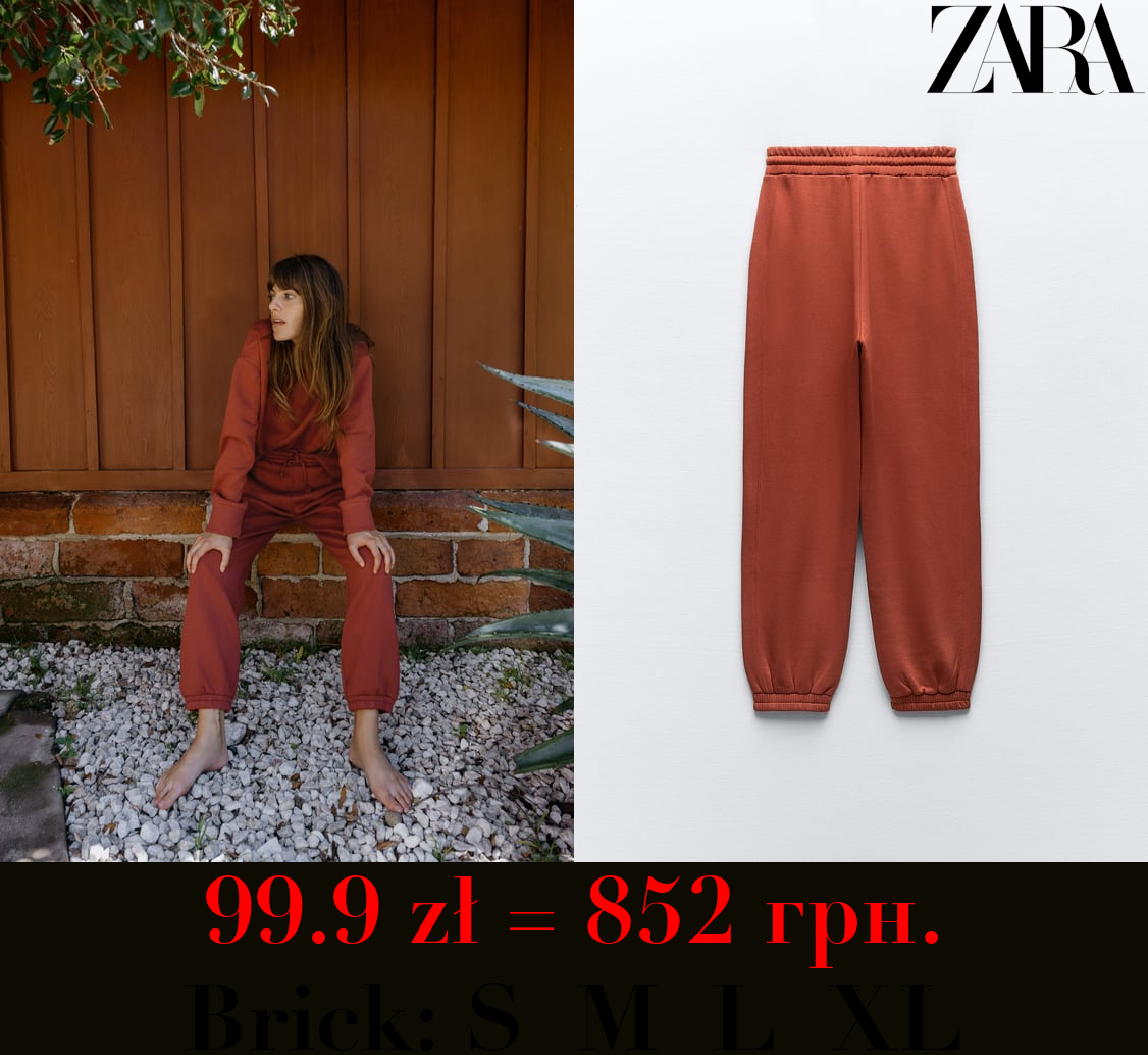 PLUSH JOGGERS