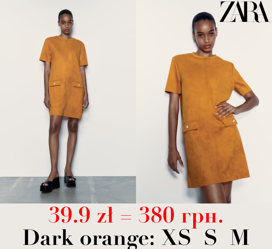 BASIC FAUX SUEDE DRESS