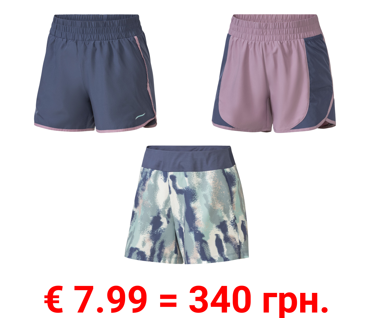 CRIVIT Damen Funktionsshorts, mit Gummizugbund