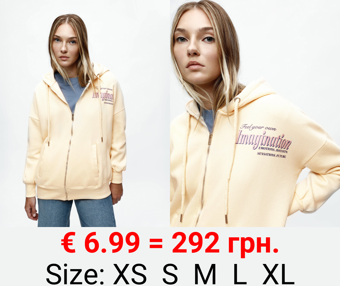 Oversize plush jacket