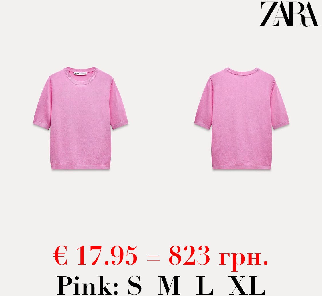 BASIC PLAIN KNIT SHORT SLEEVE TOP