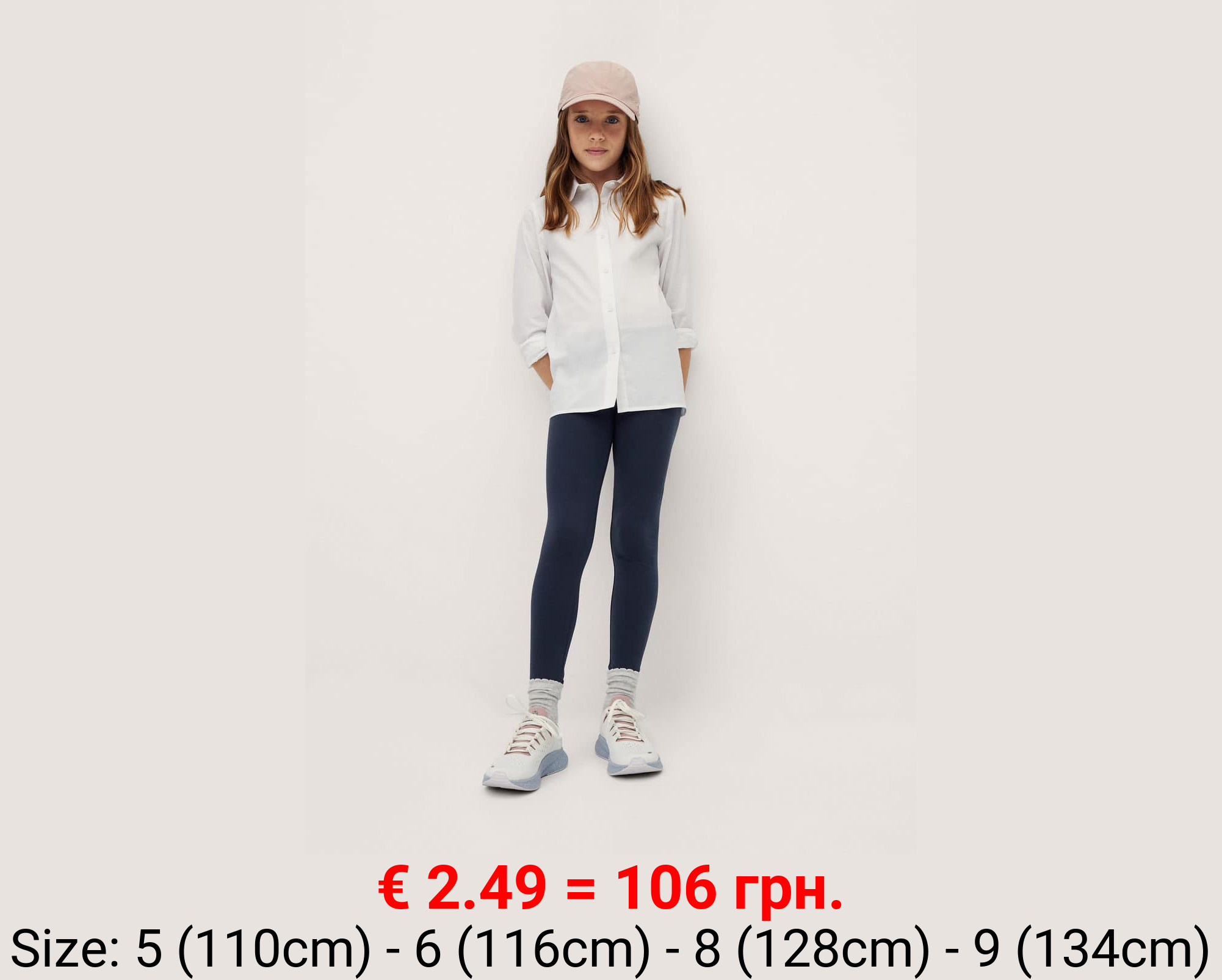 Leggings básico algodón