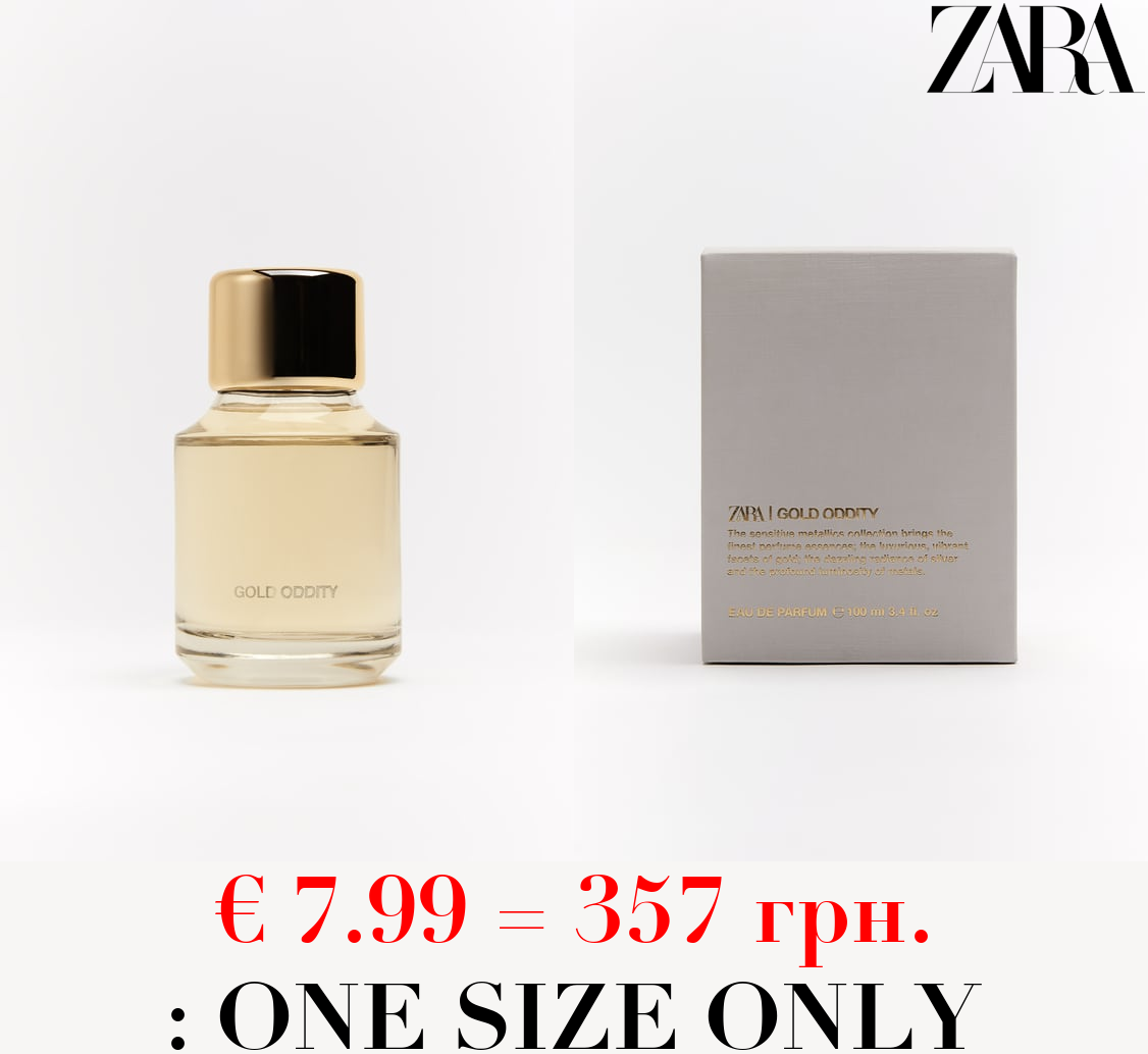 GOLD ODDITY 100 ML / 3.38 oz