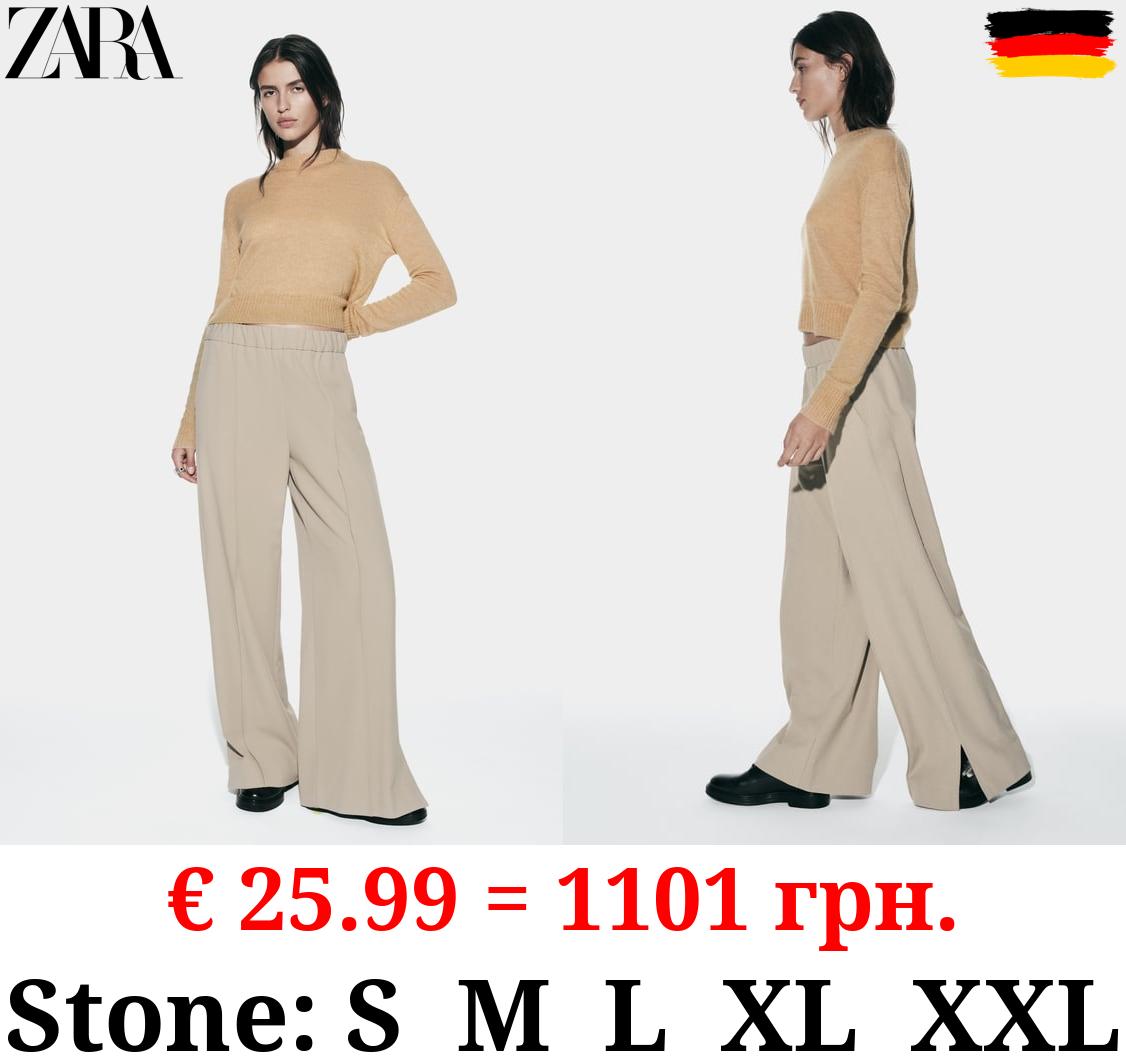 ZW COLLECTION PYJAMA-STYLE TROUSERS