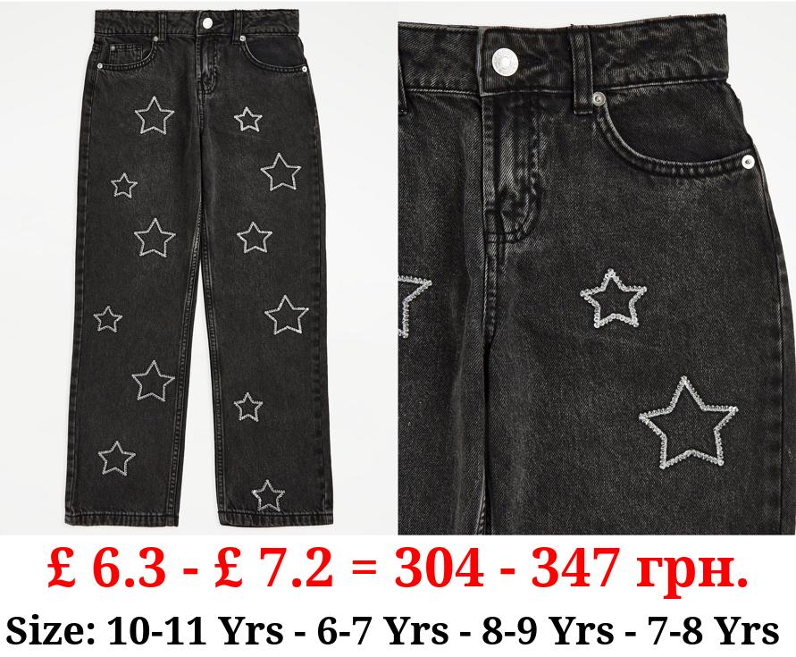 Black Sequin Star Faded Wash Jeans
