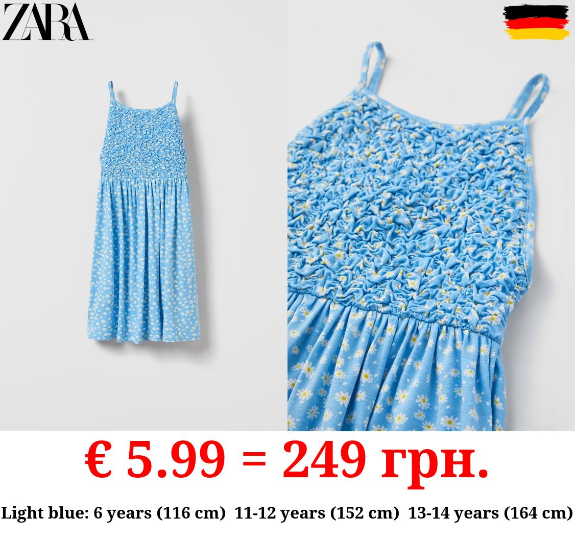 TEXTURED FLORAL DRESS