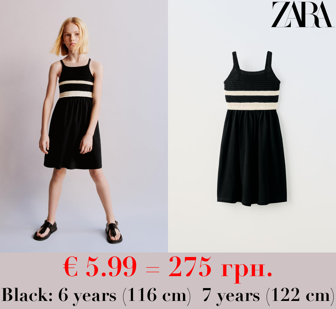 CONTRASTING CROCHET DRESS