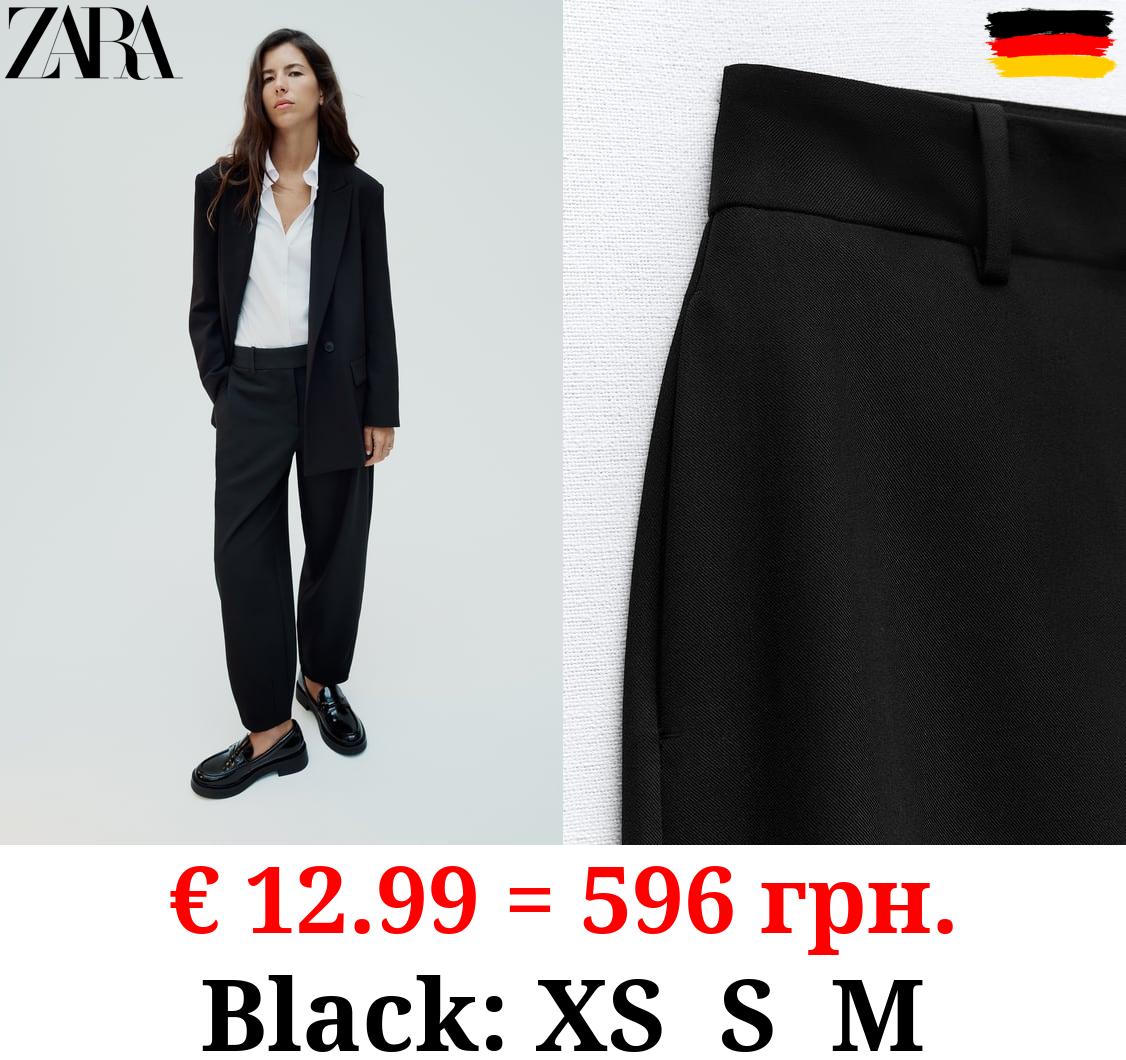 HIGH-WAIST BALLOON TROUSERS