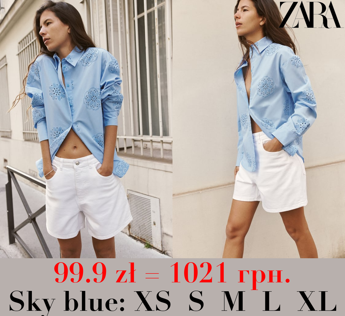 POPLIN SHIRT WITH RUBBERISED EMBROIDERY