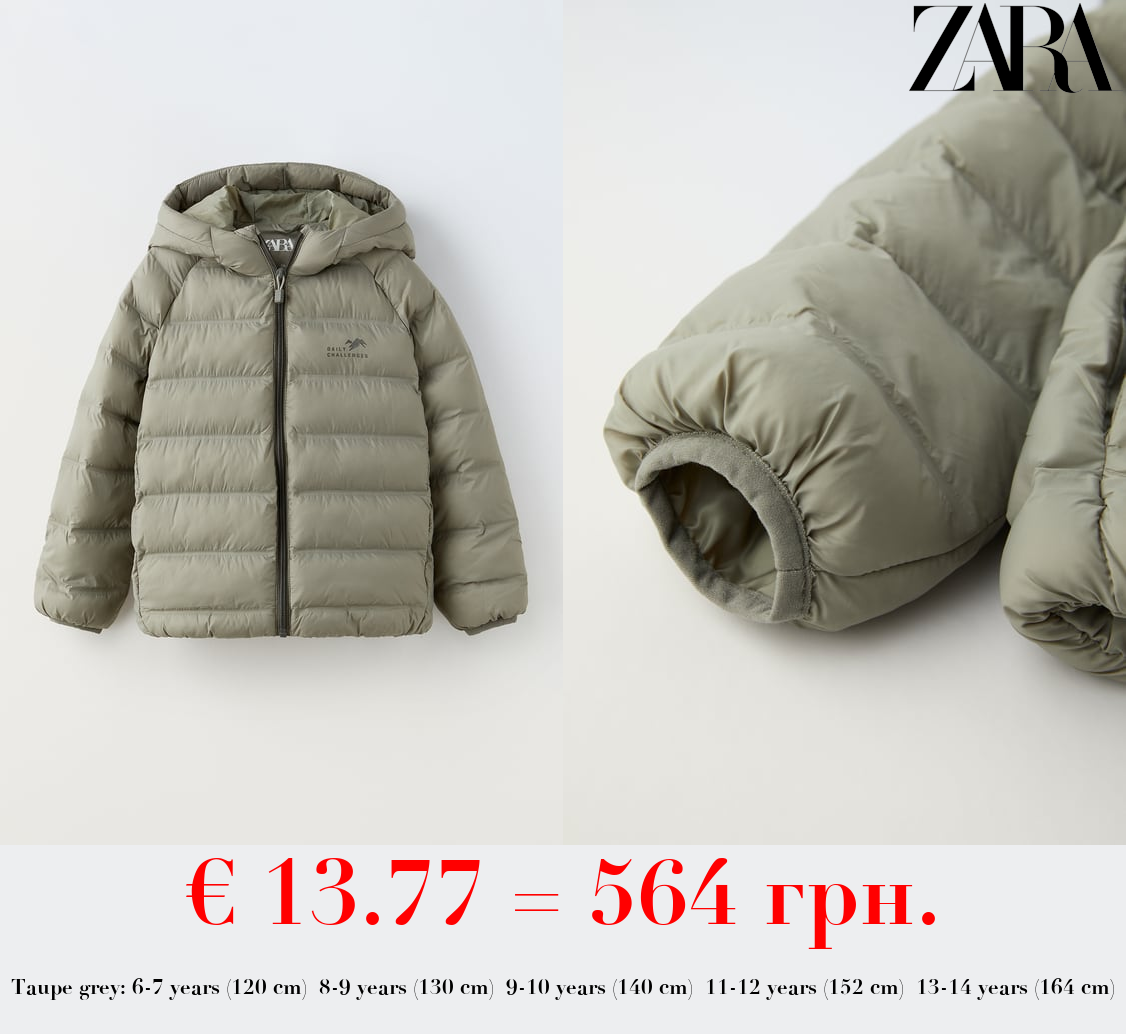 SOFT LIGHT PUFFER COAT WITH PADDING