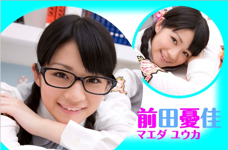 [Image: 4f6bdcc521d2539c792f0.jpg]