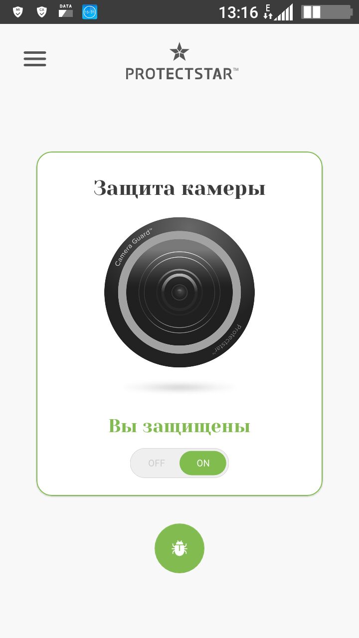 Камера с заблокированным экраном. Camera Guard Blocker. Dimonvideo.