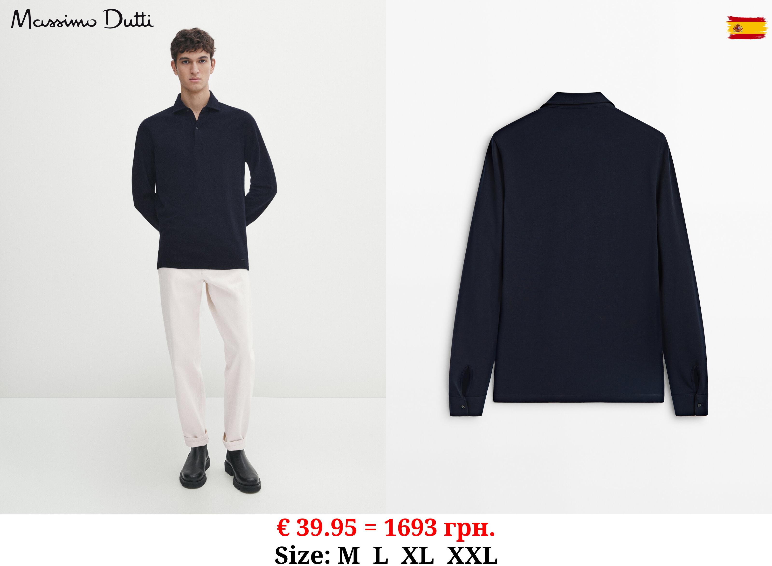 Long sleeve polo shirt in a cotton and wool blend NAVY BLUE