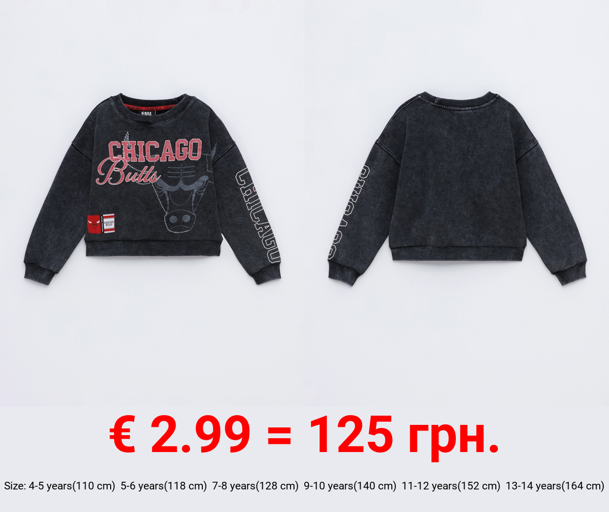 Chicago Bulls NBA sweatshirt