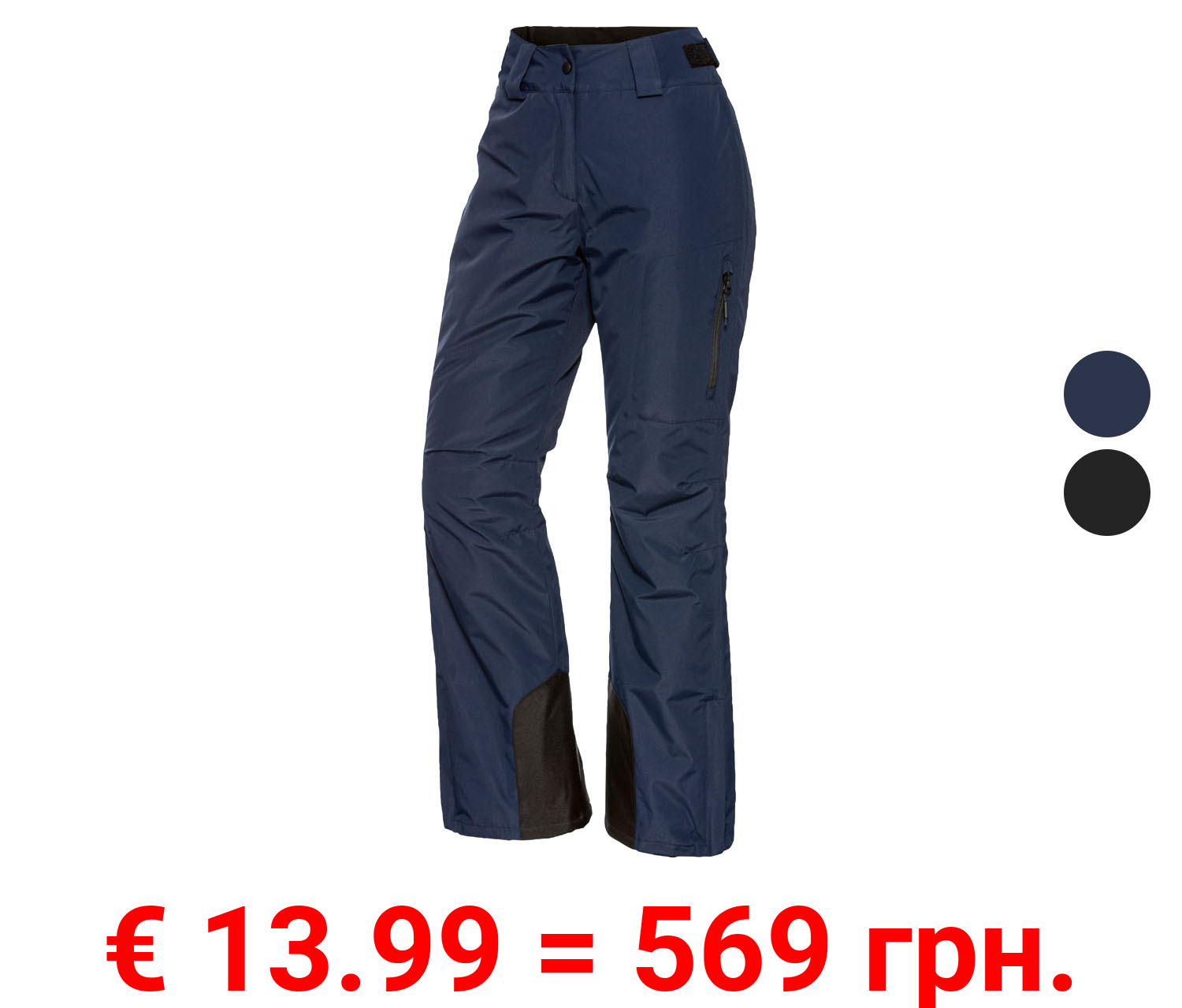 crivit Damen Skihose, wind- und wasserdicht