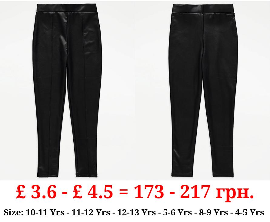 Black Faux Leather Seam Front Leggings