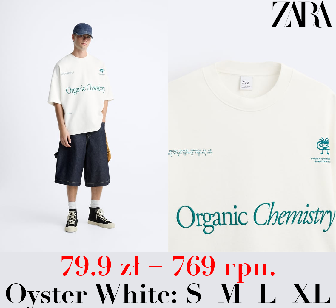 SWEATSHIRT WITH EMBROIDERY AND SLOGANS