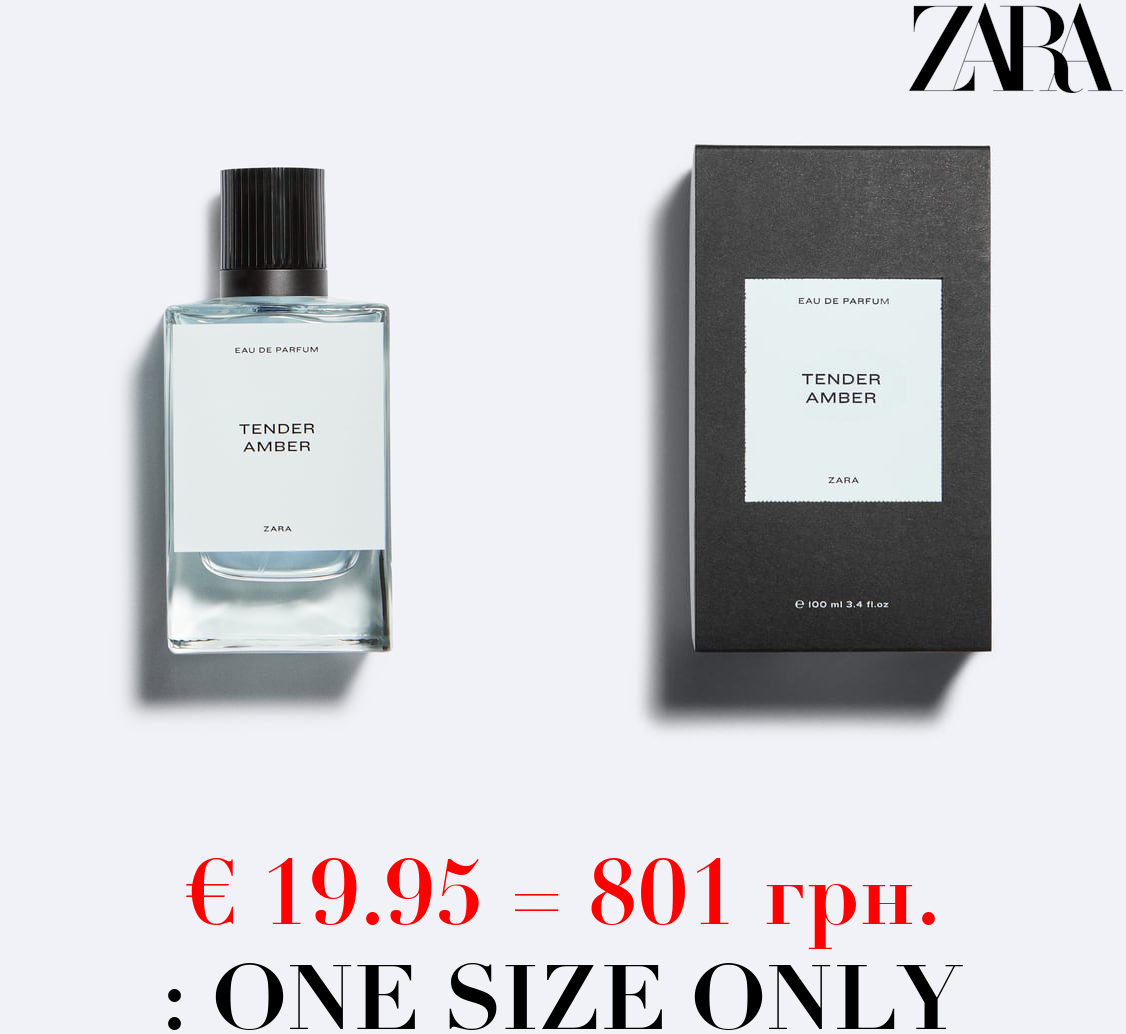 TENDER AMBER EDP 100ML / 3.38 oz