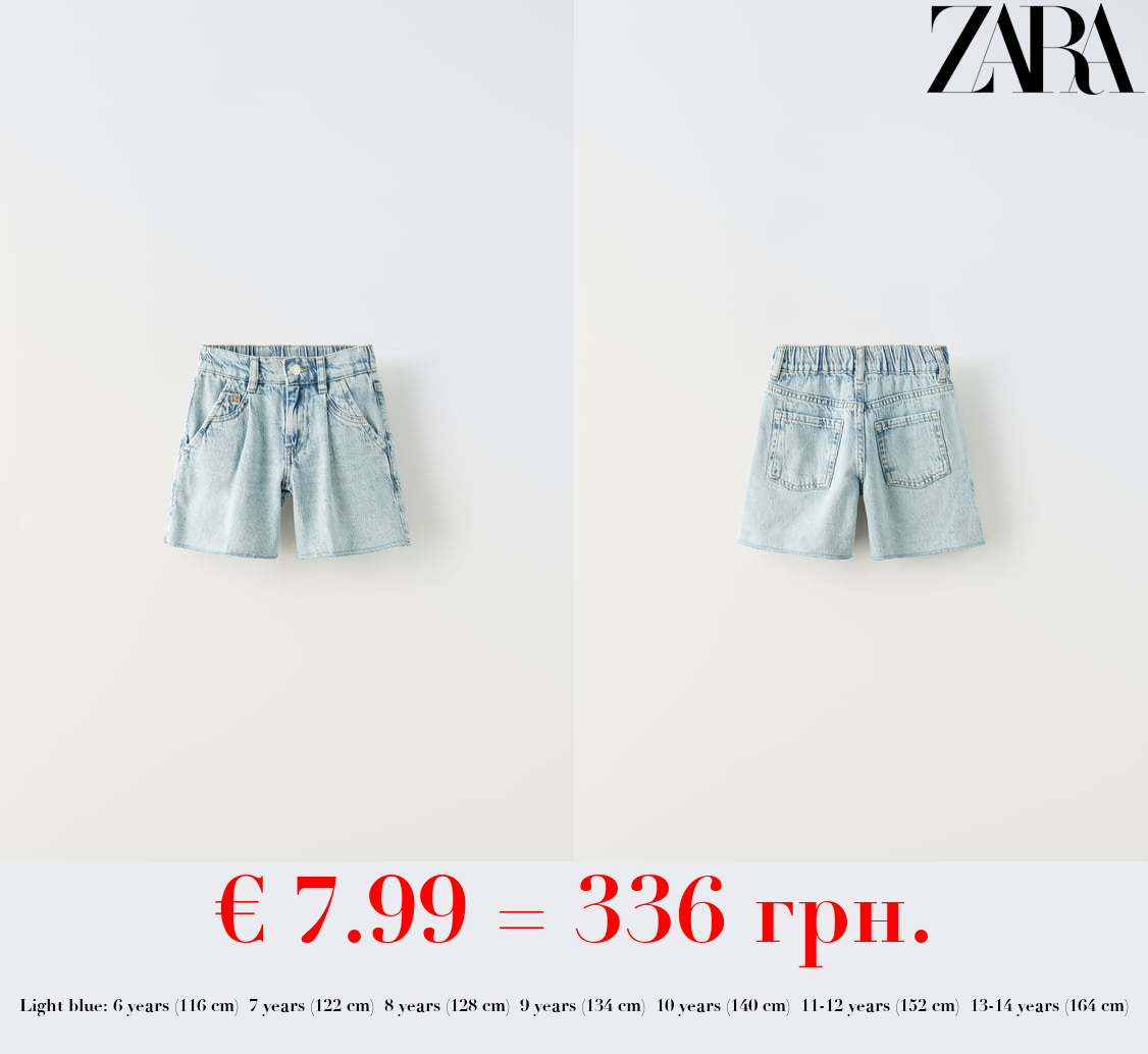 DENIM BERMUDA SHORTS WITH DARTS