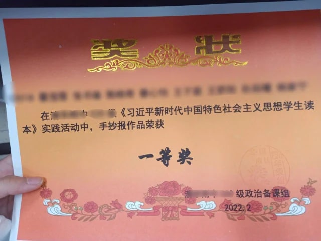 https://telegra.ph/file/4f7f714fb64452c8328eb.jpg