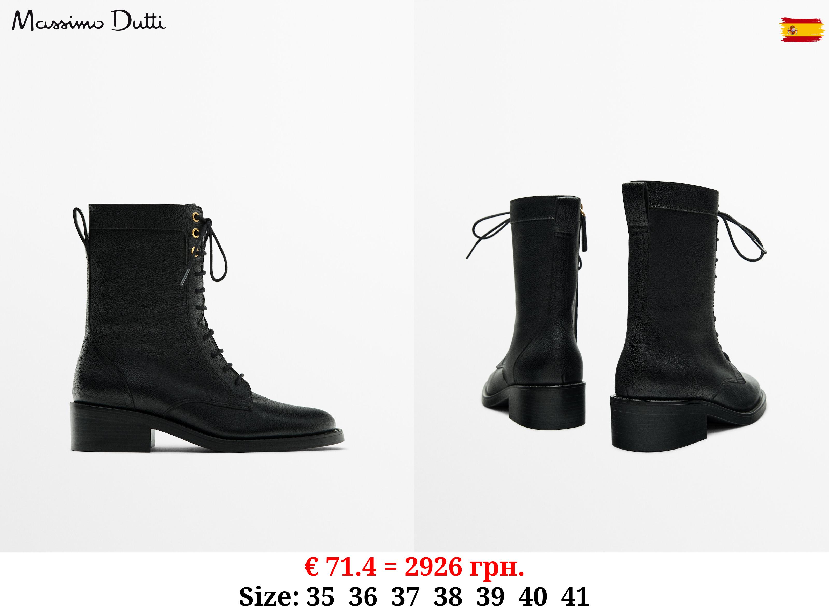 Lace-up flat ankle boots BLACK