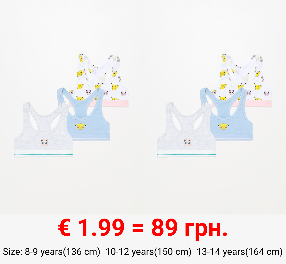 Pack of 3 Pokémon™ print tops