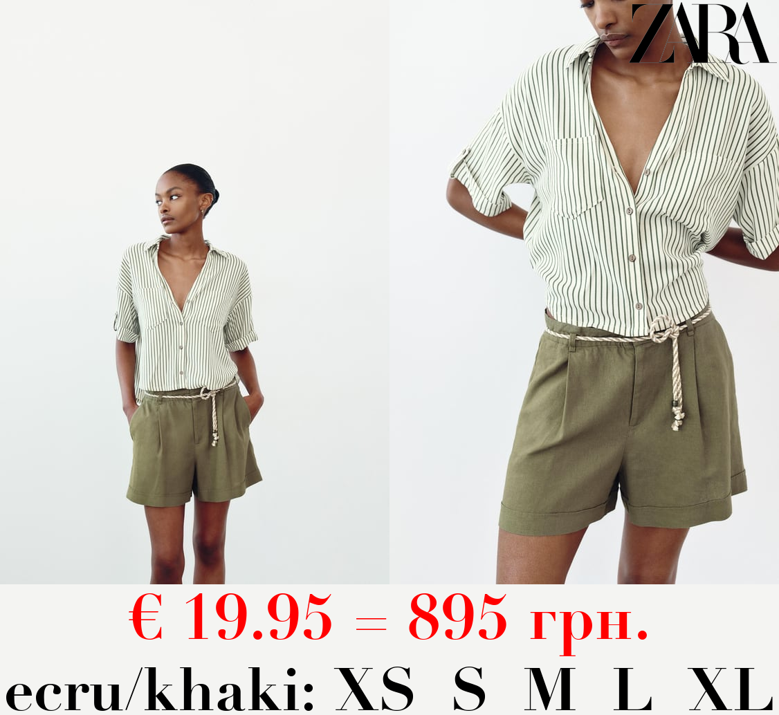 LINEN BLEND SHORT SLEEVE SHIRT