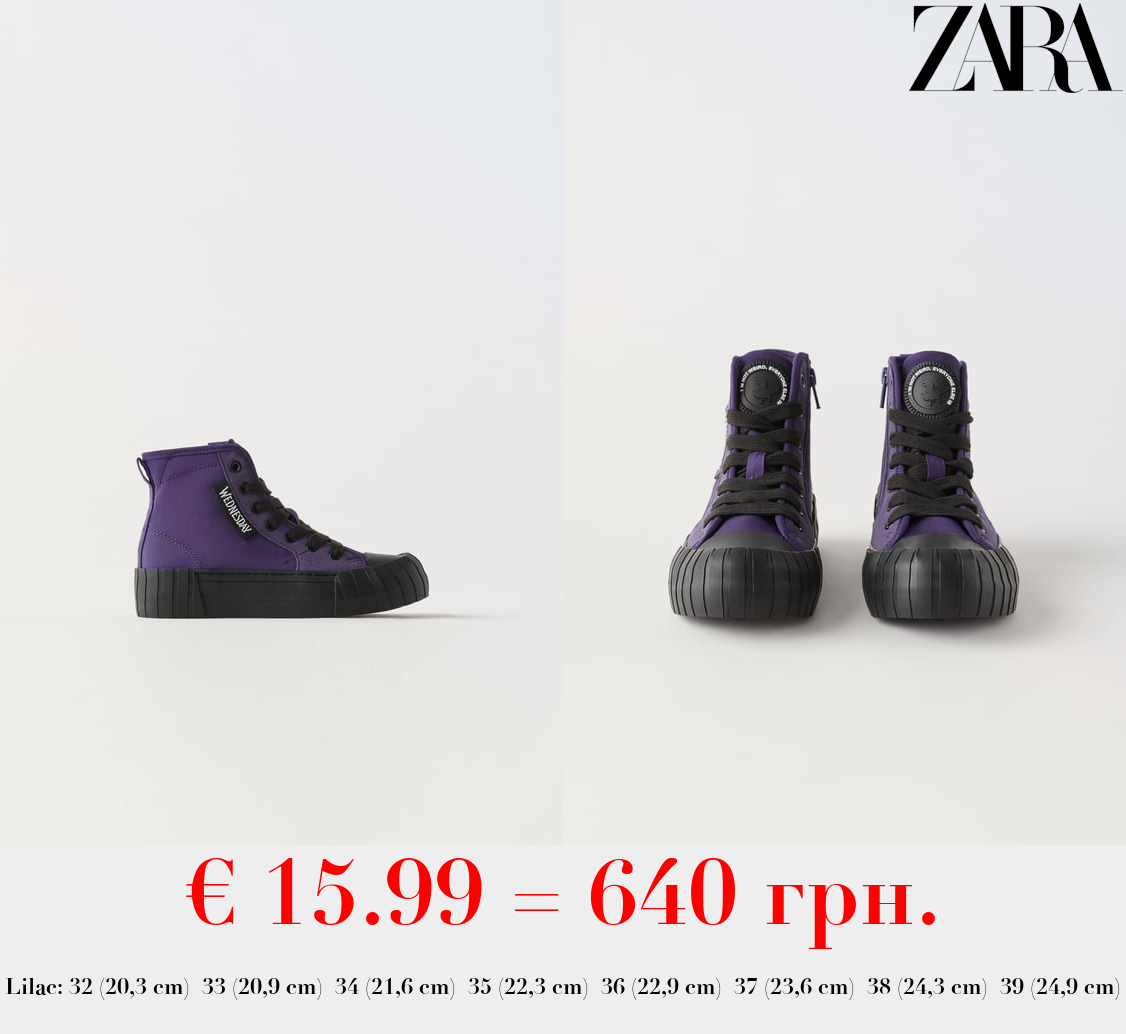 WEDNESDAY © HIGH-TOP SNEAKERS