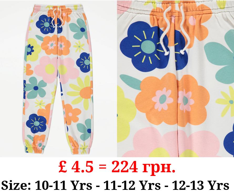 Bright Floral Joggers