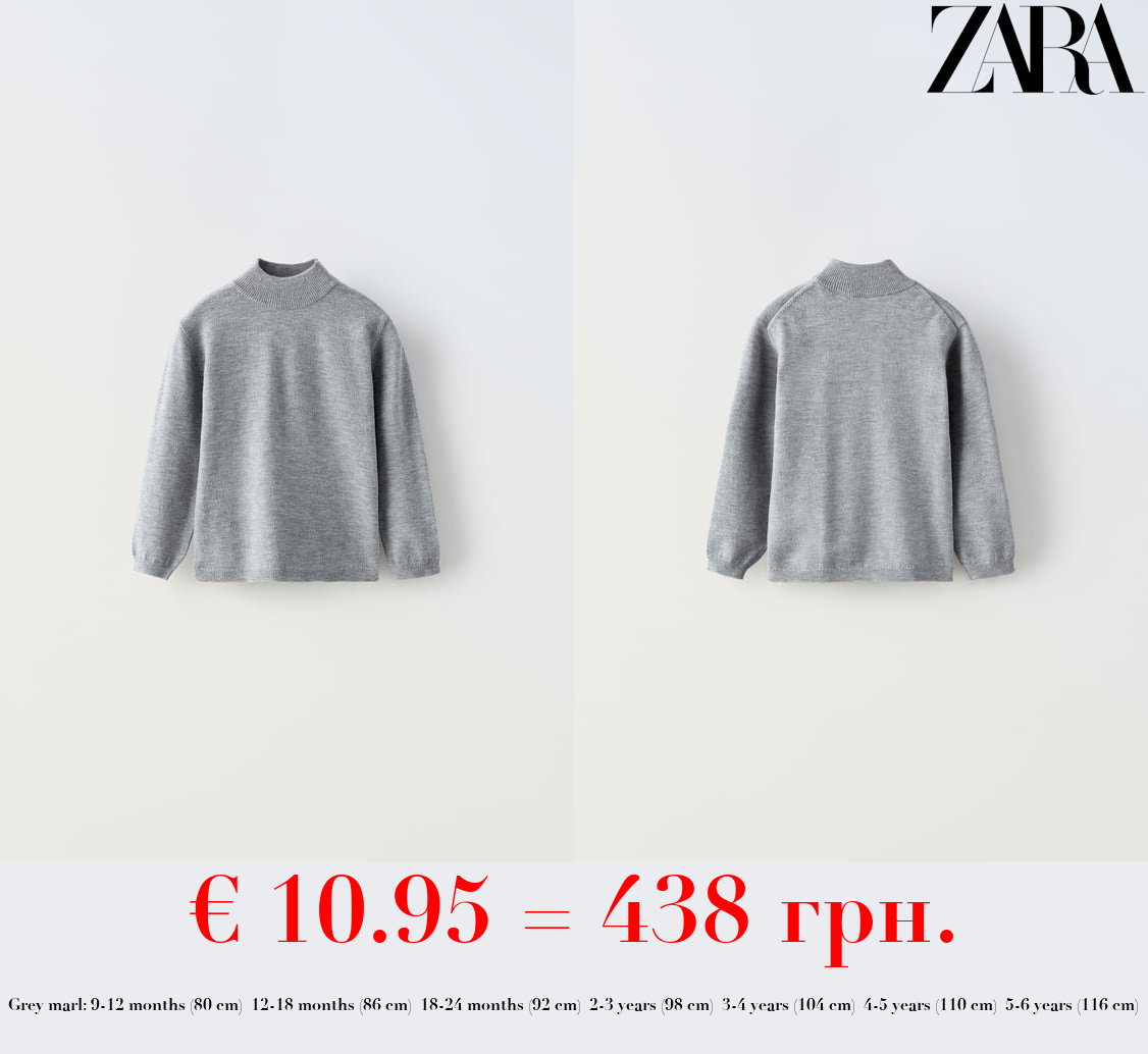 MOCK NECK KNIT SWEATER