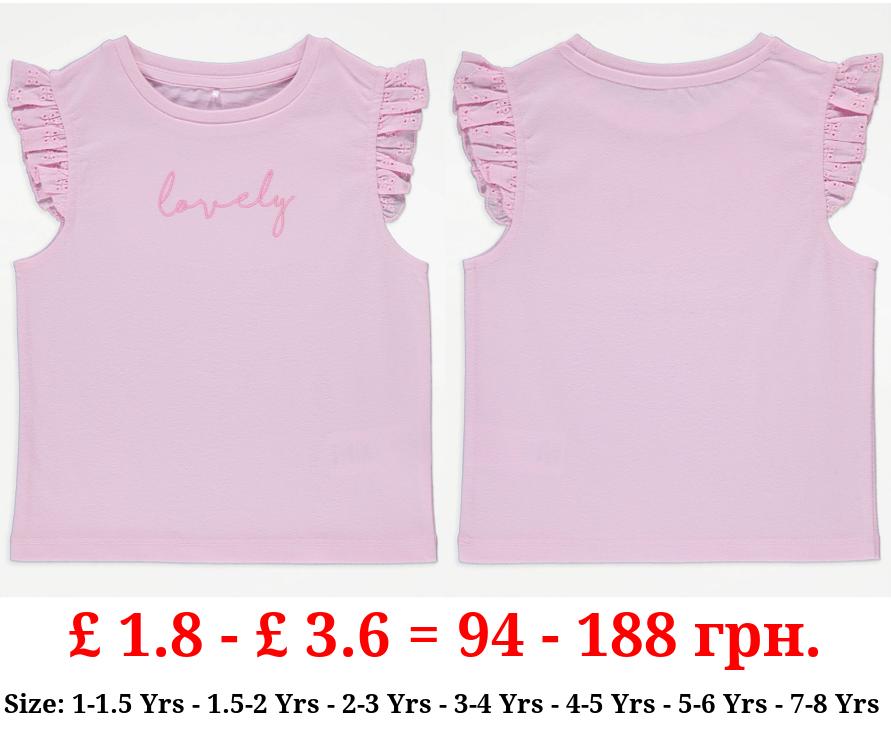 Pink Lovely Broderie Frill Sleeve Top