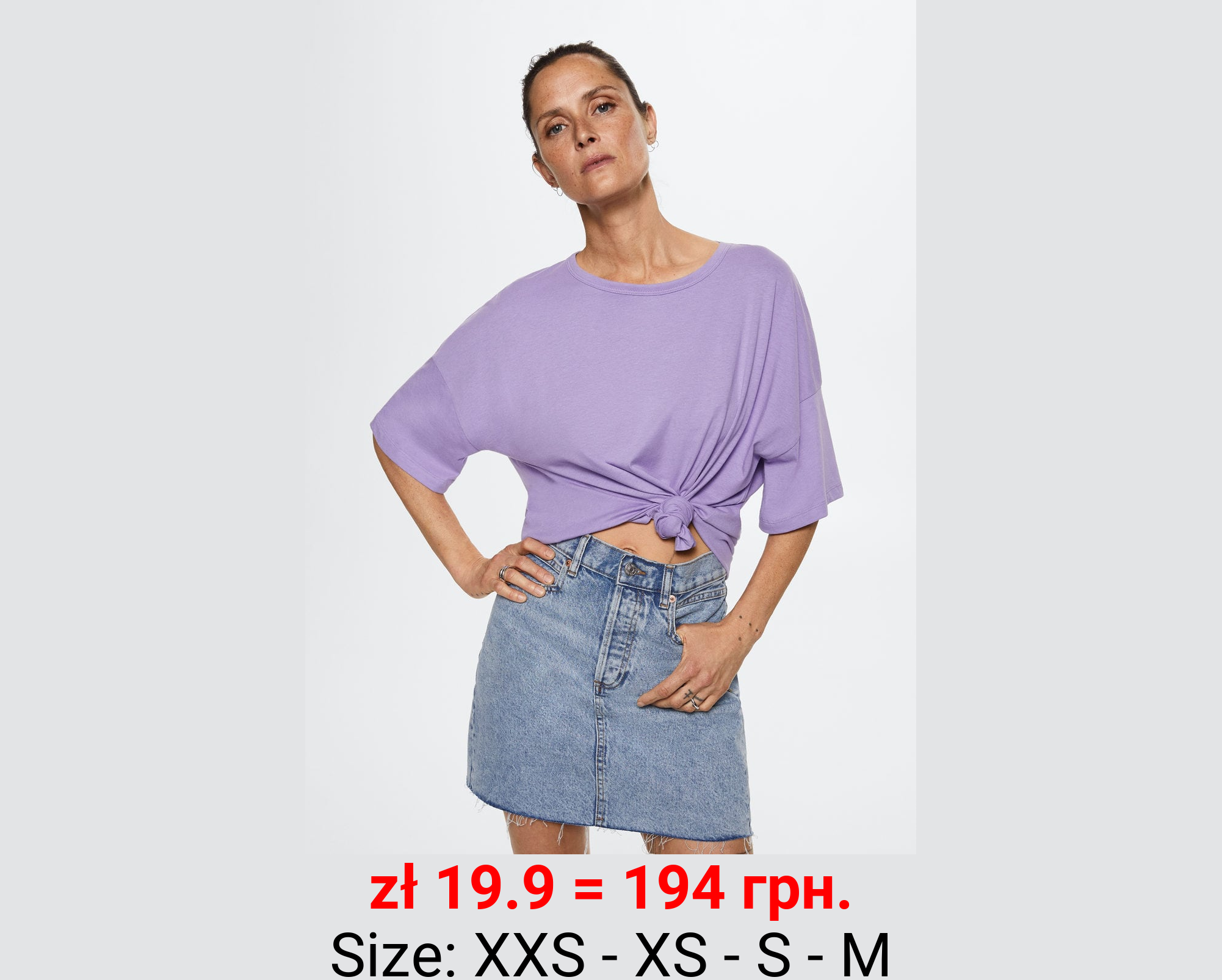 Camiseta oversize algodón