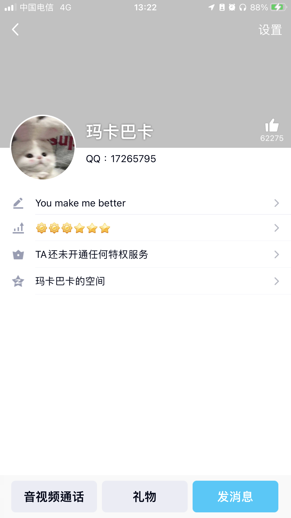 https://telegra.ph/file/4f913ace07d71d6162c1e.png