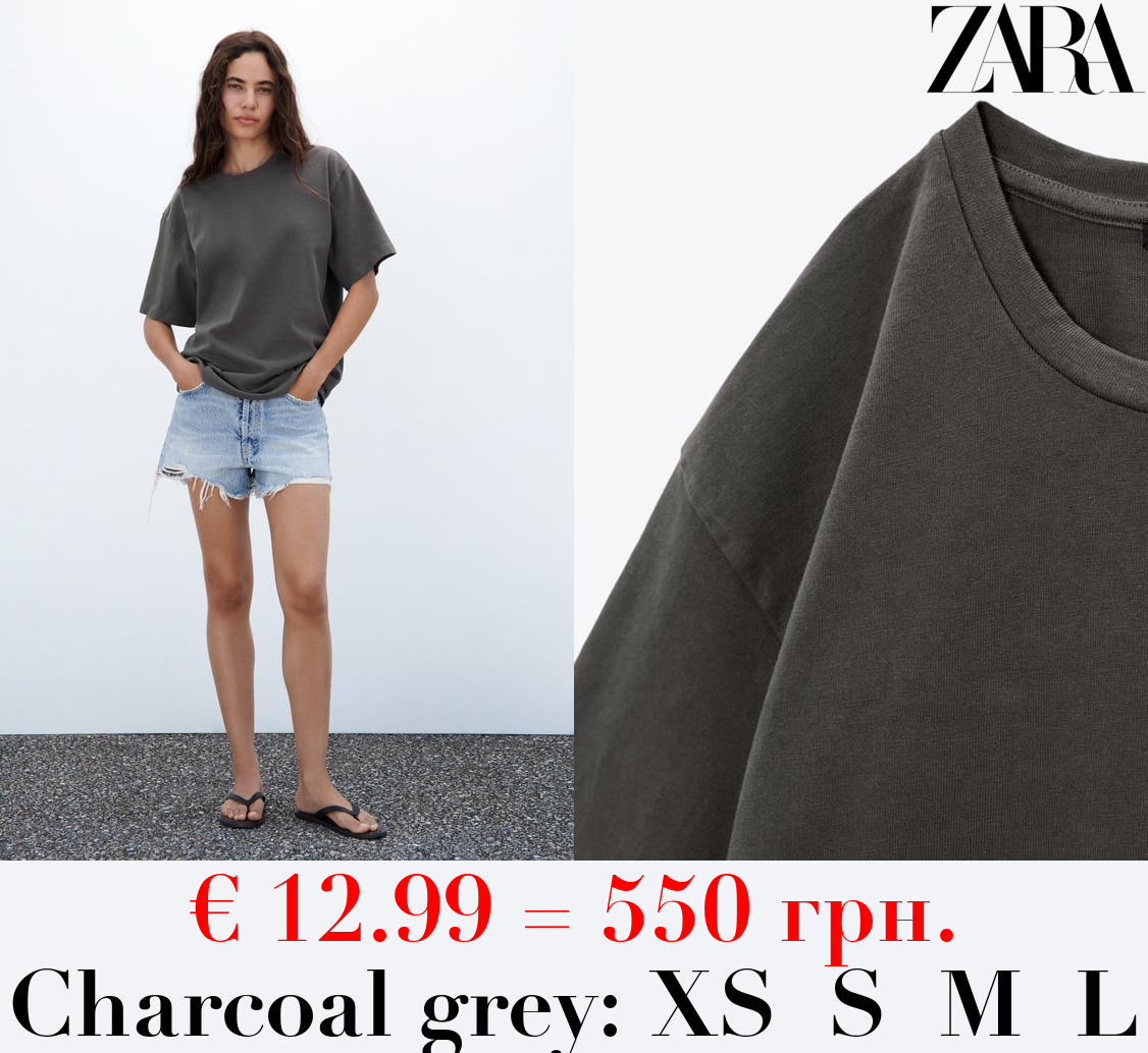 OVERSIZE HEAVY WEIGHT FADED T-SHIRT