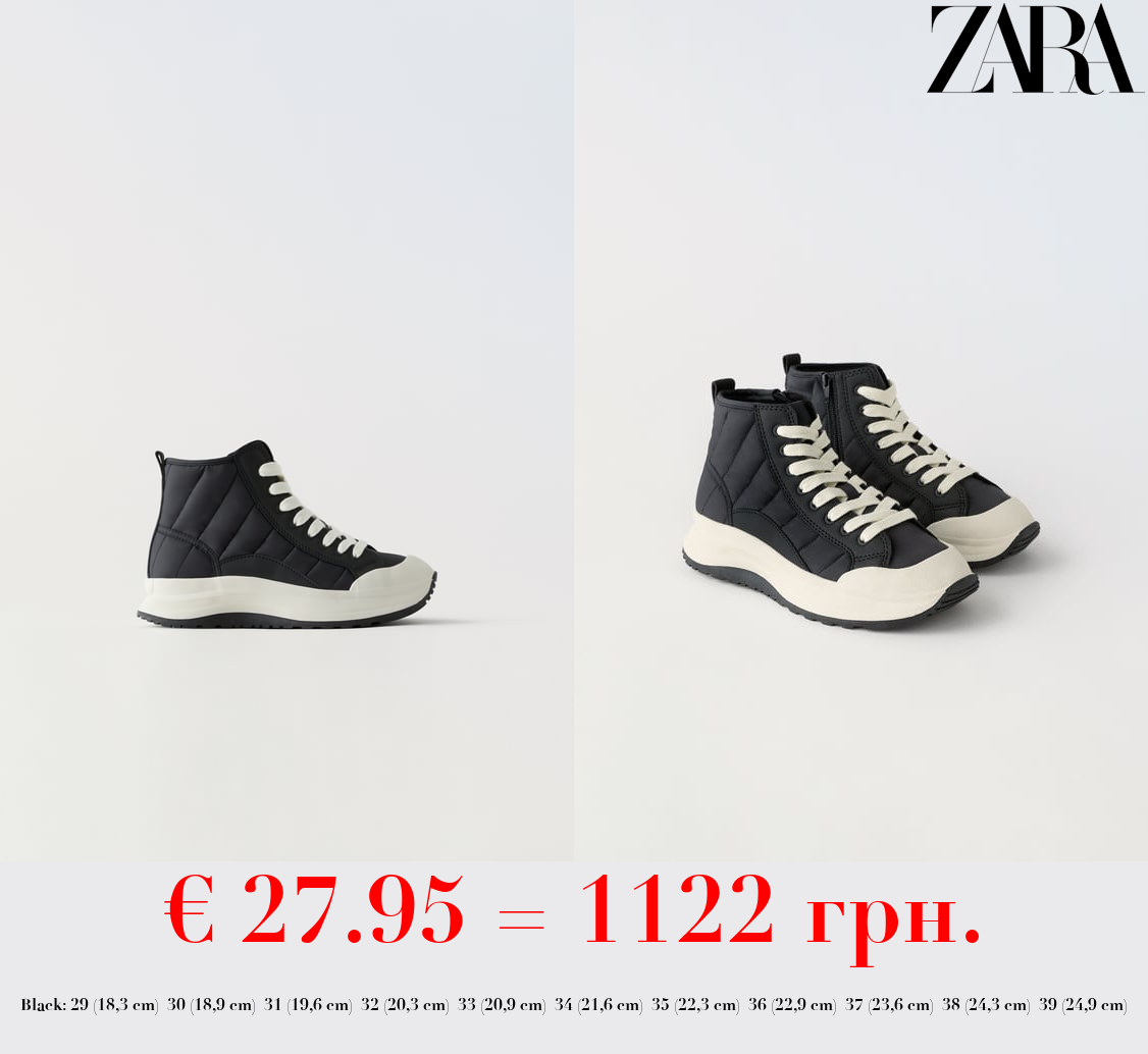 QUILTED HIGH-TOP SNEAKERS