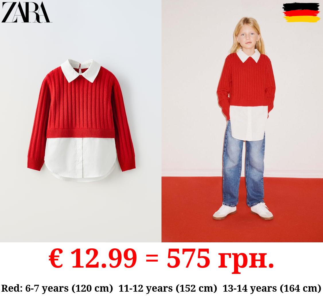 CONTRAST KNIT POPLIN SHIRT