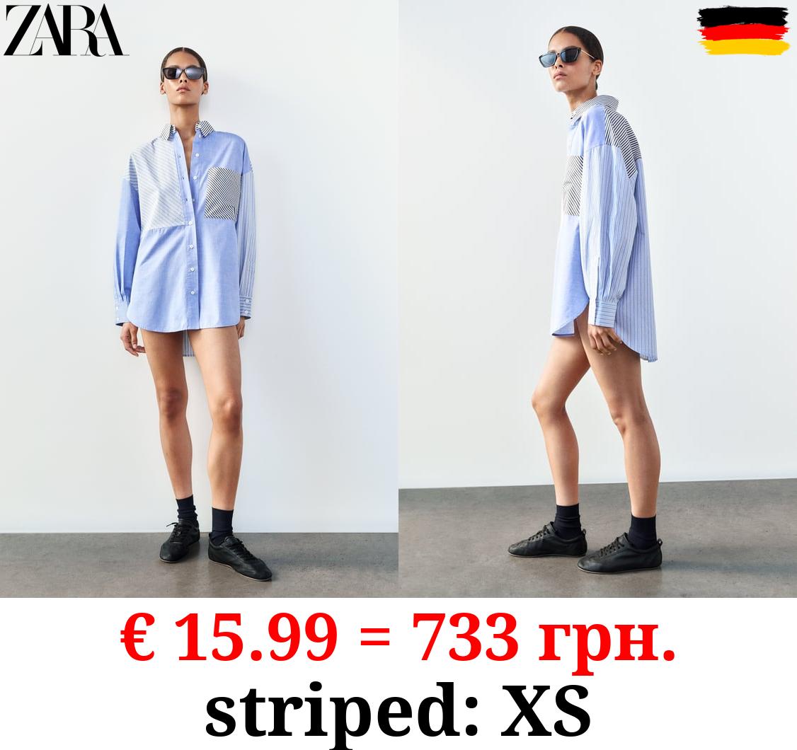 POPLIN SHIRT WITH CONTRAST STRIPES