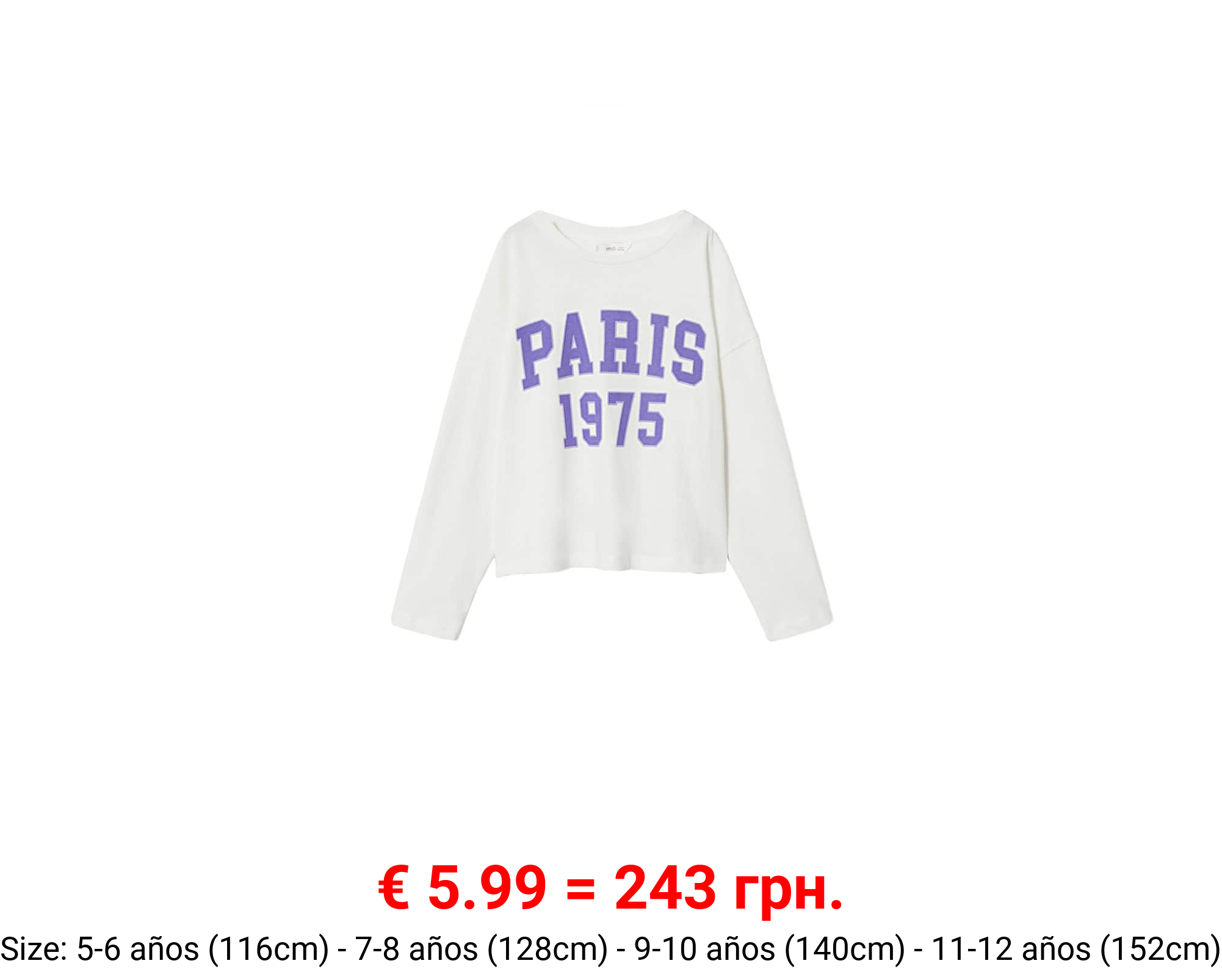 Camiseta algodón estampado